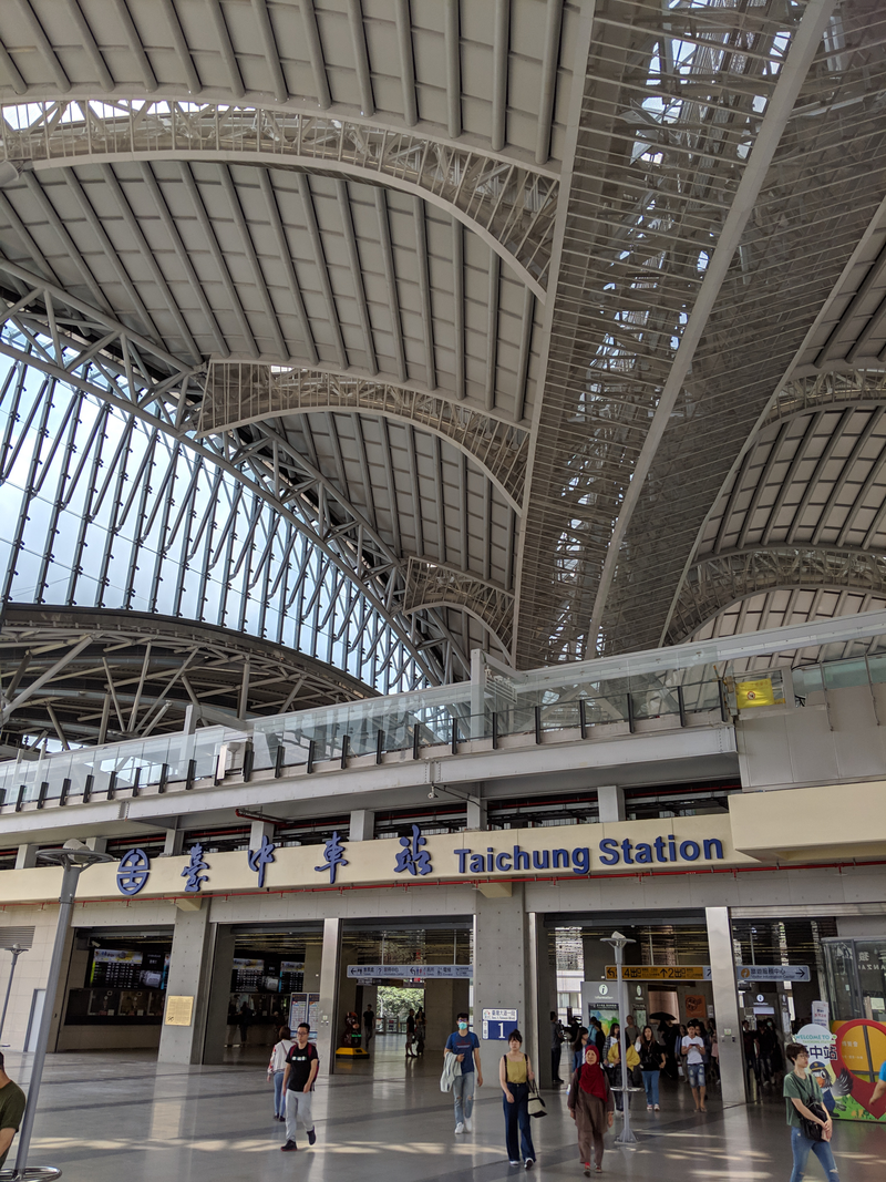 Taichung’s new main railway station is an impressive example of infrastructure improvement. The historic old station building is left entirely intact, a brand new station built alongside, and the entire local section of track has been elevated to improve connectivity between previously disjointed districts.